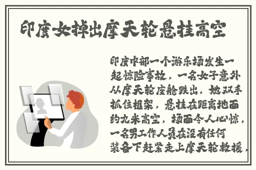 罗志祥5G天天奭多人观后感评