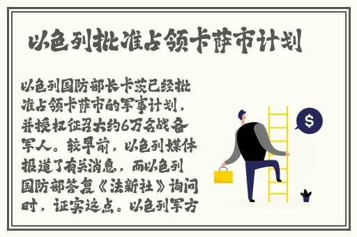 哺乳溢出羽月希中文字幕