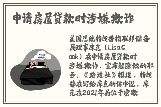 91吃瓜事件黑料吃瓜导航