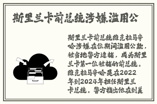 日本AⅤ精品中文字幕