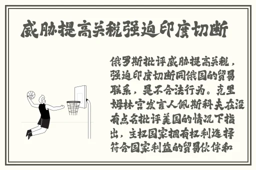 久久精品国产一区二区电影