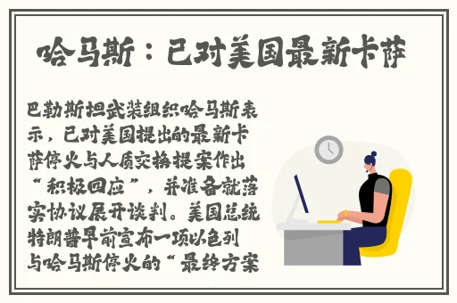 女王招私奴