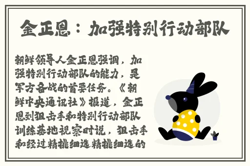 绿巨人在线观看免费下载