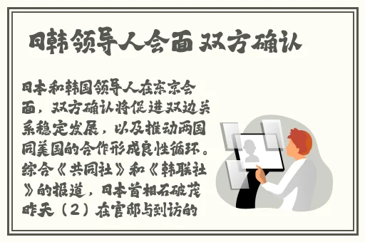 做暧暧小视频xo